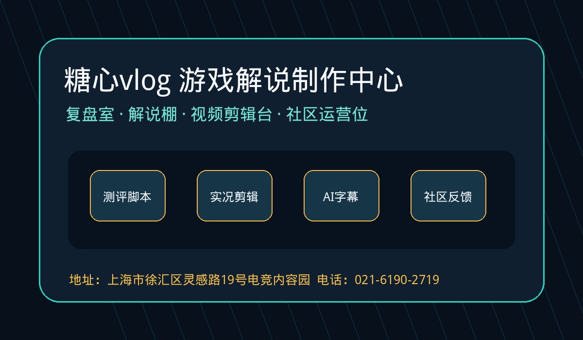 少女萝莉
