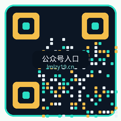 少女萝莉
